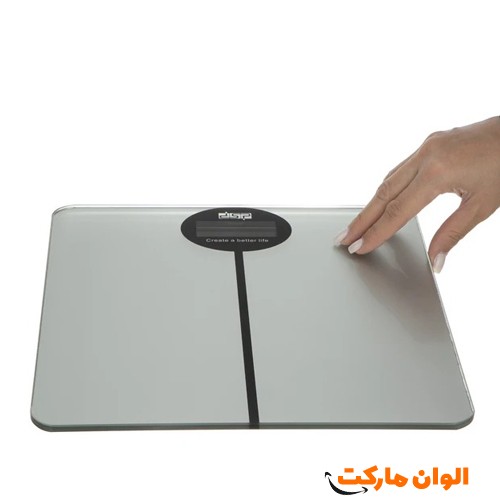 Digital-DSP-Balance-Player-Major-Code-G3642