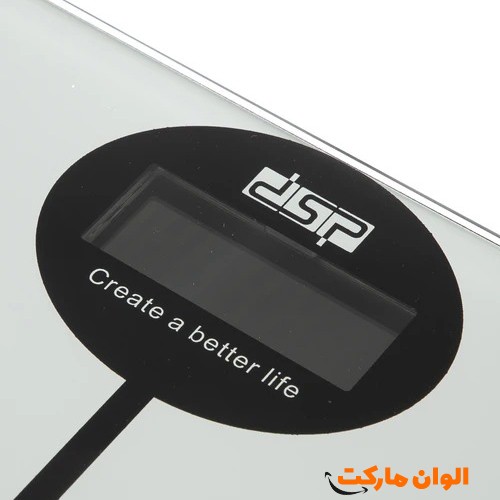 Digital-DSP-Balance-Player-Major-Code-G3642