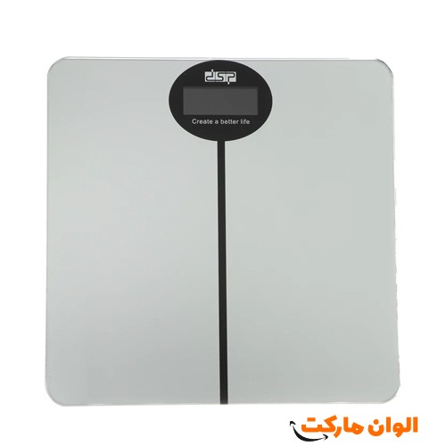 Digital-DSP-Balance-Player-Major-Code-G3642