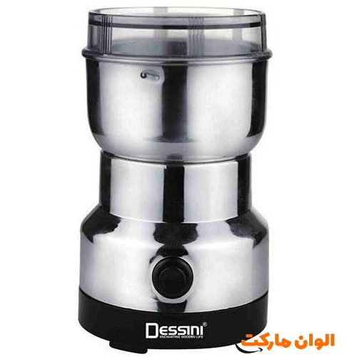 Buy-electric-mills-design-model-og-601s-code-g3643