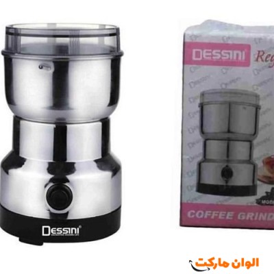 آسیاب برقی دسینی مدل OG-601S کدG3643