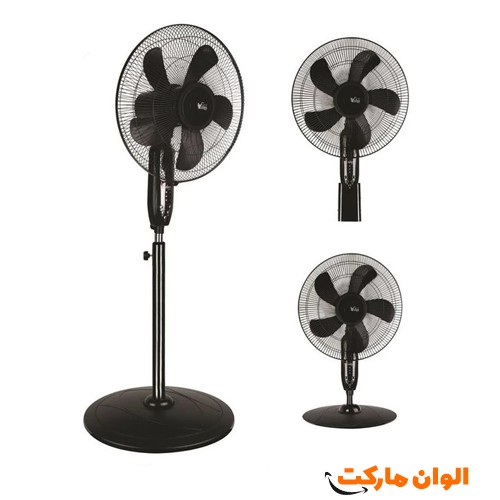 Buy-Vidas-fan-model-vir-8036-codeg3647