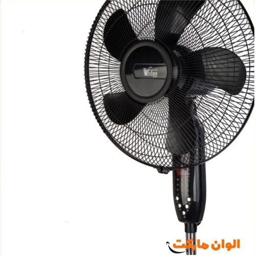 Buy-Vidas-fan-model-vir-8036-codeg3647