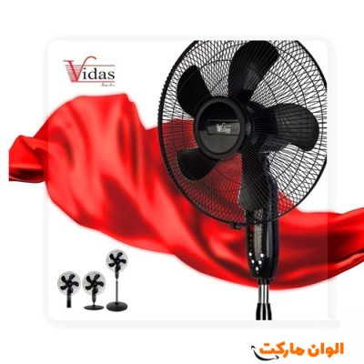 پخش پنکه ویداس مدل VIR-8036 عمده  کدG3648
