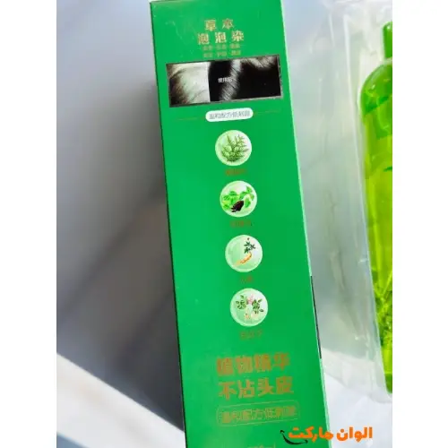 Briimles-Shampoo-Hair-Color-Dispenser-500ml-n002-briimles