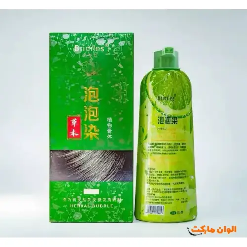 Briimles-Shampoo-Hair-Color-Dispenser-500ml-n002-briimles