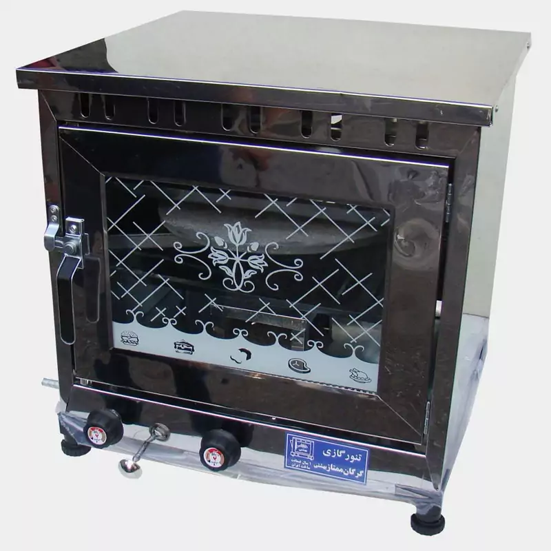 Tenor-player-Gorgan-Momtaz-Beheshti-code-z710