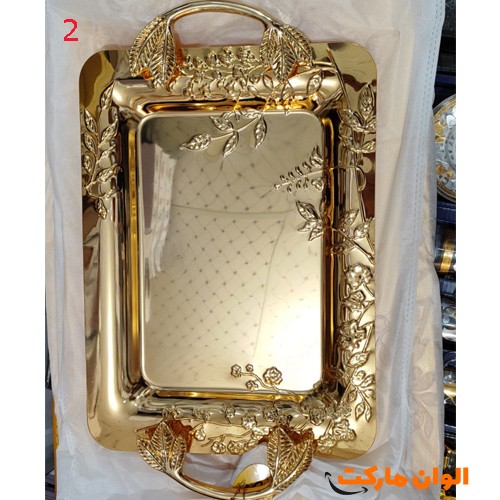 Three-piece tray spreader, large, code g3654