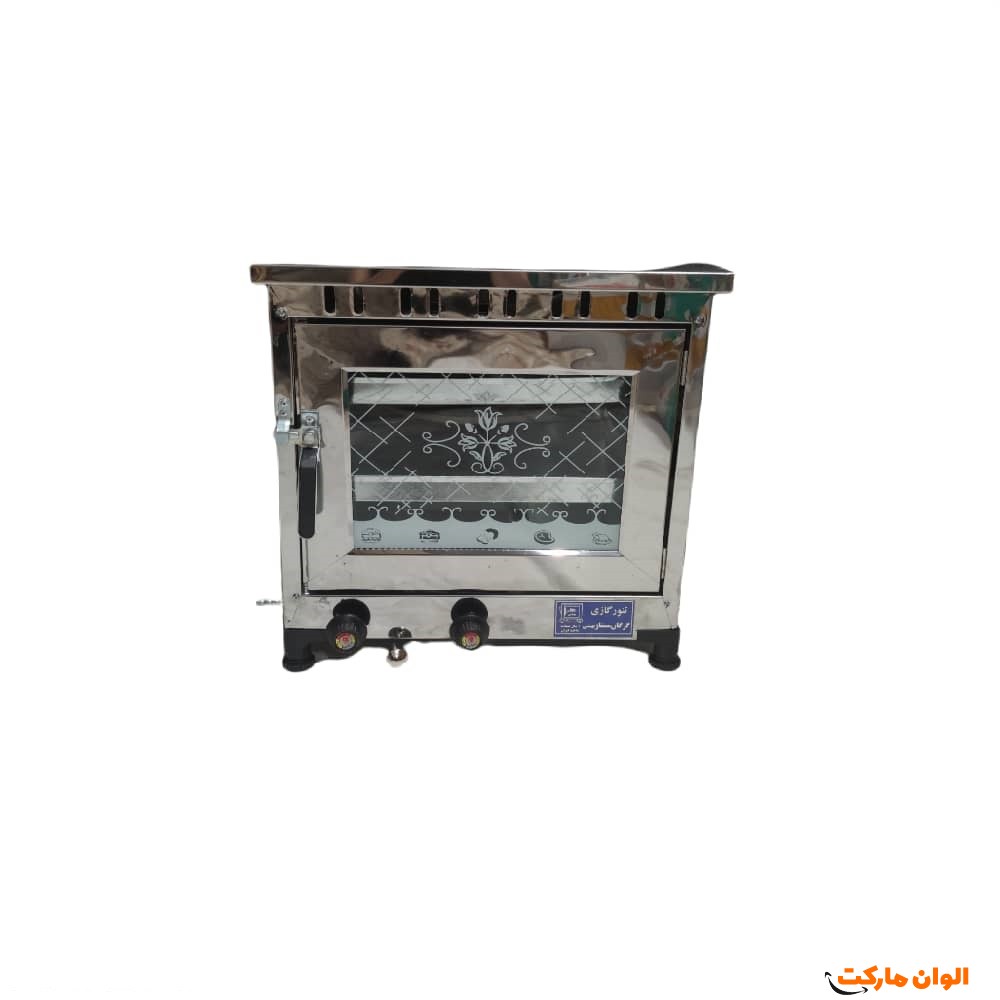 Tenor-playing-chicken-roasting-code-z712