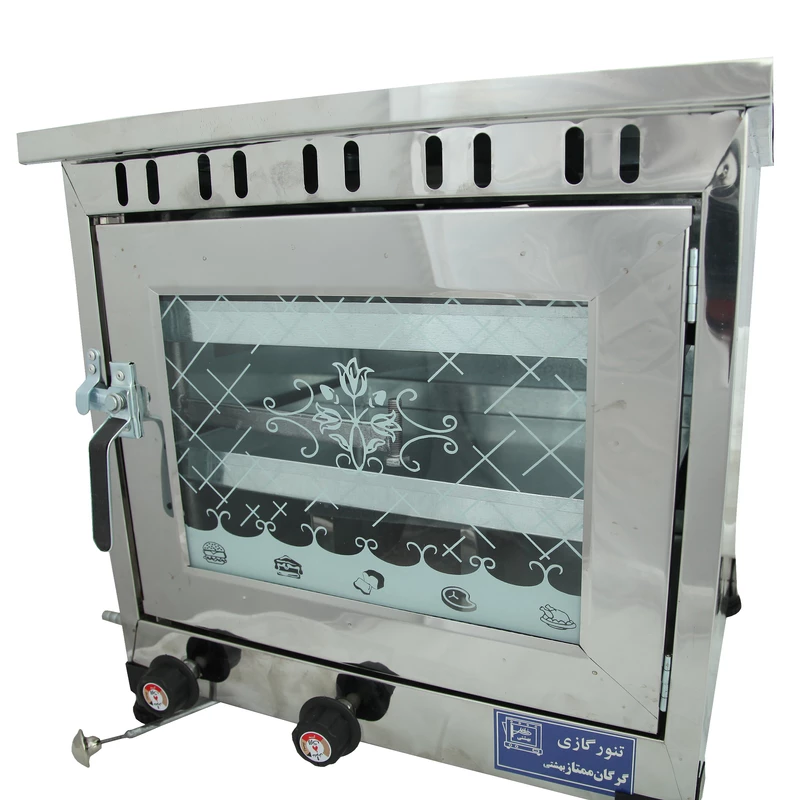 Tenor-playing-chicken-roasting-code-z712