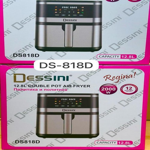 سرخ کن بدون روغن دسینی کدt362