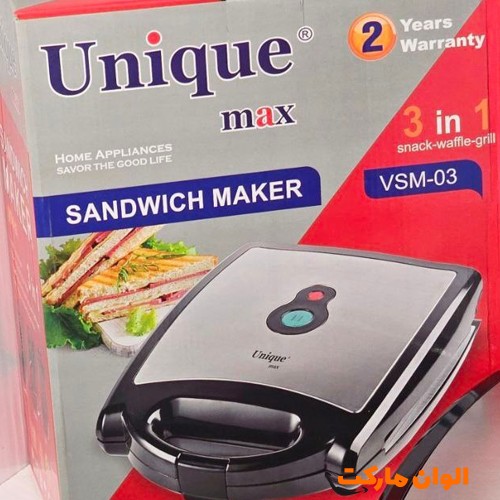 Buy-Snack-Maker-Unique-Model-mus-03-Code-g3665