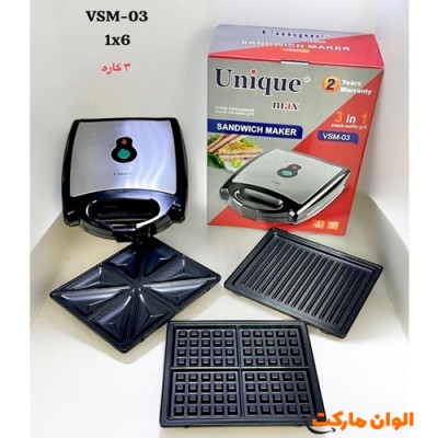 اسنک ساز یونیک مدل vsm-03 کد G3665