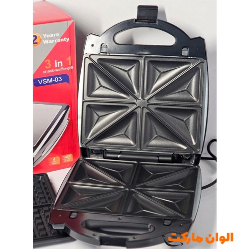 Snack-maker-Unique-Major-Code-G3666