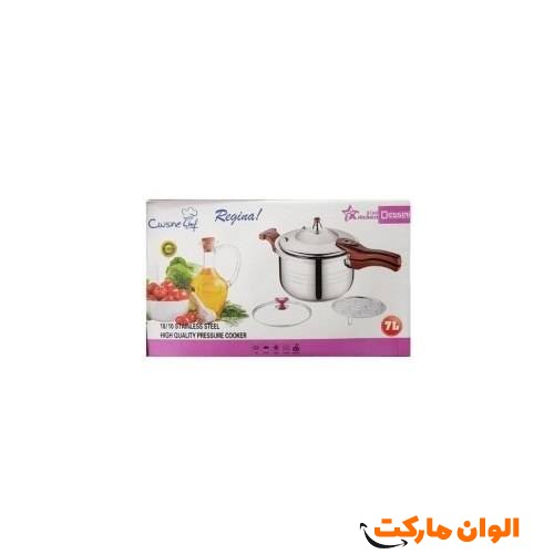 Buy-pressure-cooker-Unique-code-g-3667