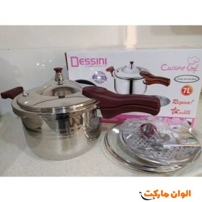 زودپز تک دسته دسینی کدG3667 تک و عمده