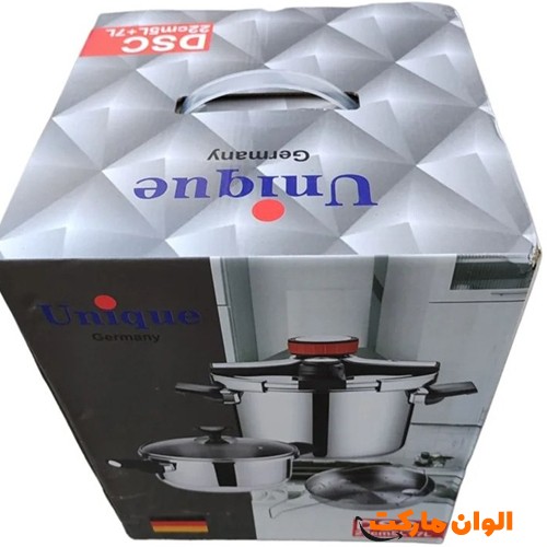Broadcast-pressure-cooker-unik-major-codeg3668