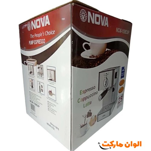 Buy-espresso-maker-nova-model-ncm-159exp-codeg3669