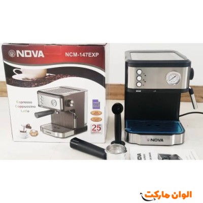 اسپرسو ساز ندوا مدل NCM-147EXP کدG3669 تک و عمده