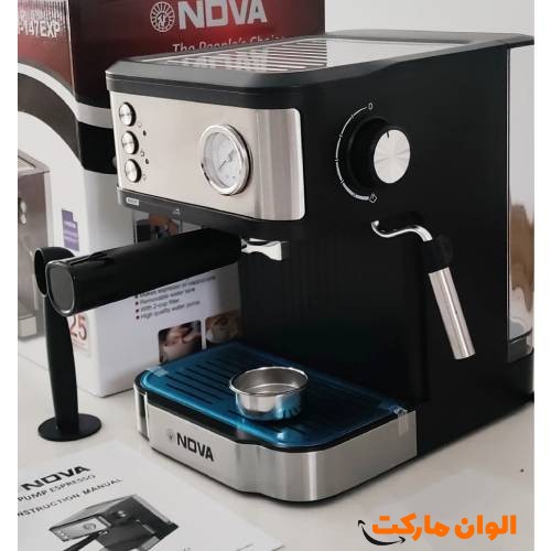 Buy-Nova-Espresso-Maker-Code-G3669