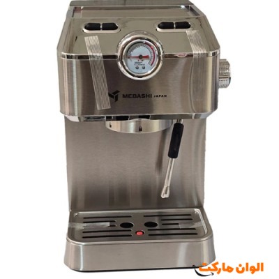 اسپرسوساز مباشی مدل ME-ECM2060 کدG3671