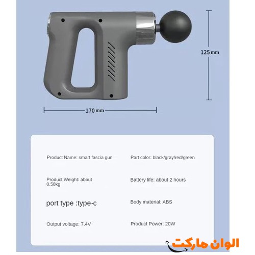 Electric massager-model-kh-740-codeg3673