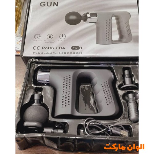 Electric massager-model-kh-740-codeg3673