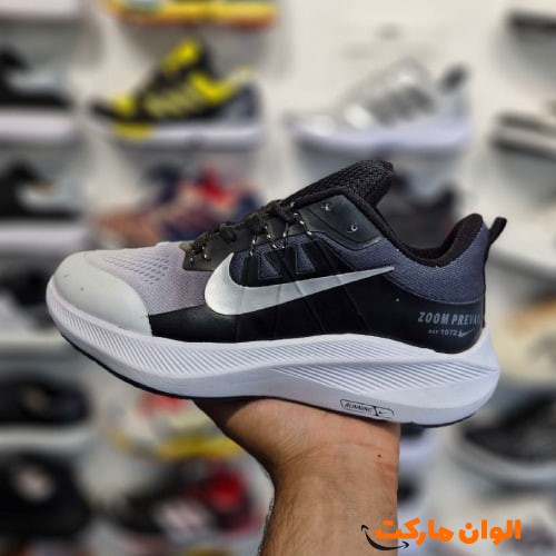 Acheter-Nike-Zoom