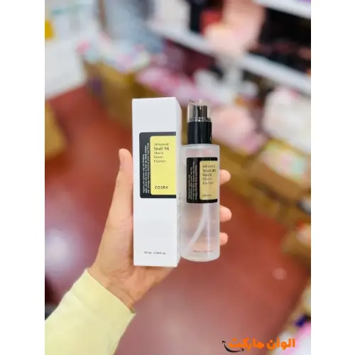 Buy-Snail-Essence-n008
