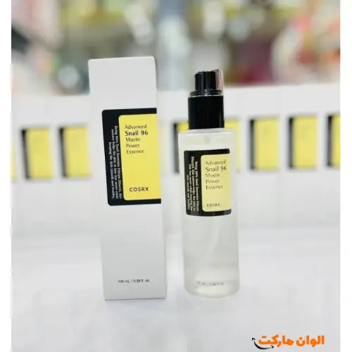 Buy-Snail-Essence-n008