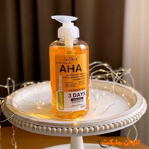 پخش-سرم-روش-کننده-بدن-لنسیاد-مدل-n009-aha