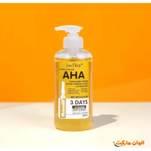 Buy-Serum-N009
