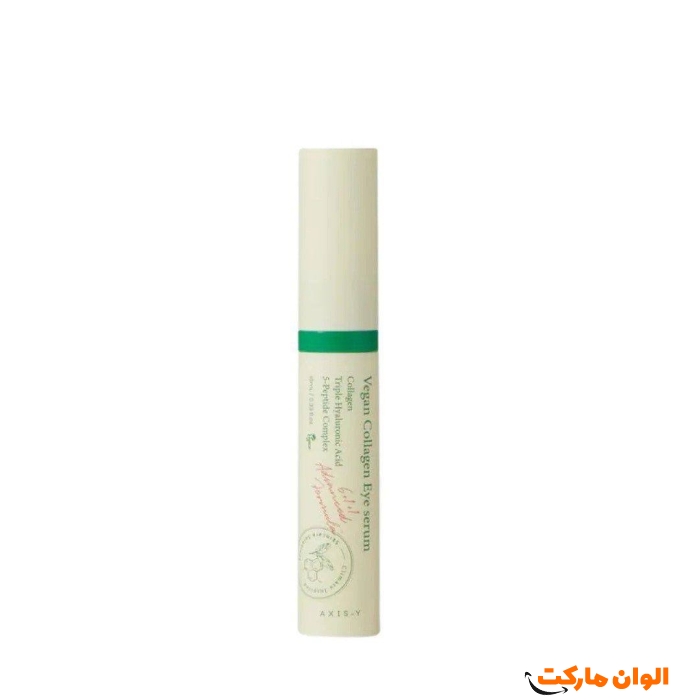 پخش-سرم-ضد-چروک-و-روشن-کننده-دور-چشم-کلاژن-اکسیس-وای-10-میلn010