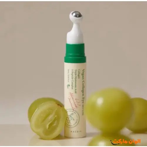Buy Anti-Wrinkle and Brightening Eye Serum N010