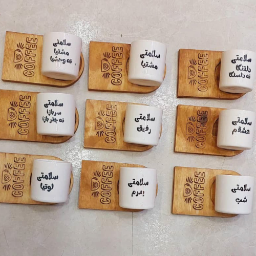 خرید قهوه خوری تِکس زیرچوب تک و عمده کد z745