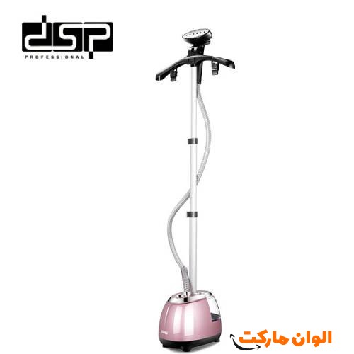 -Buy-standing-steam-car-dsp-model-kd6019
