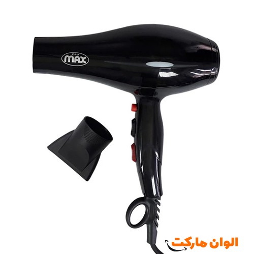 Buy-Promax-hairdryer-model-mxs-8889-code-g3679