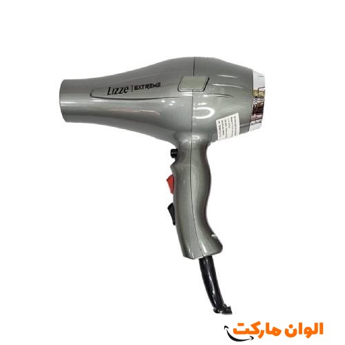 Buy-Promax-hairdryer-code-g3679