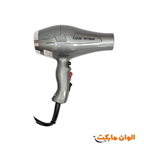 Buy-Promax-hairdryer-code-g3679