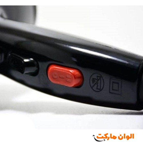 Buy-hairdryer-bosch-bocsh-model-bc-9527-code-g3680
