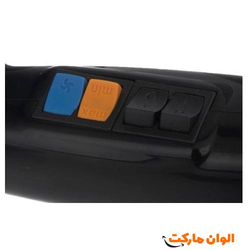 Buy-Panasonic-hairdryer-code-g3681