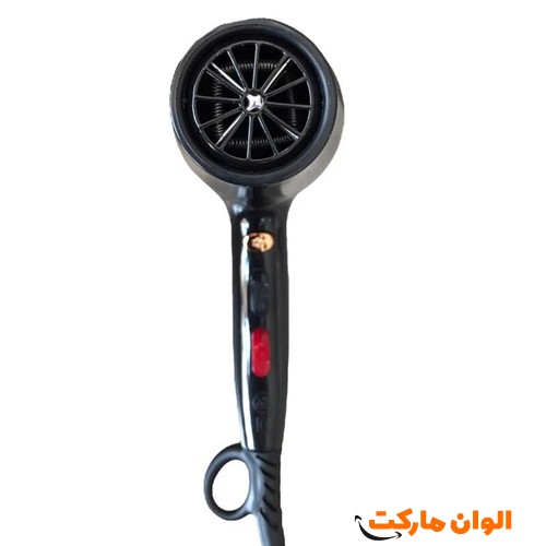 Buy-Hair-Dryer-Kenwood-Model-KW-5820-Code-G3682