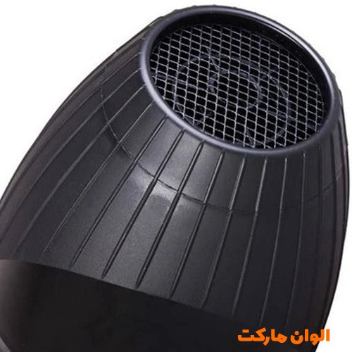 Buy-Hair-Dryer-Kenwood-Model-KW-5820-Code-G3682