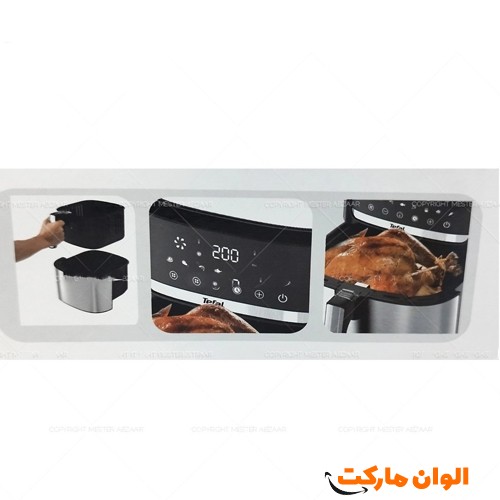 Buy Tefal toaster model tl-7001 code g3684