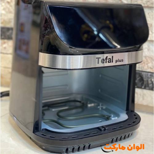 Buy-Tefal-fryer-code-g3684