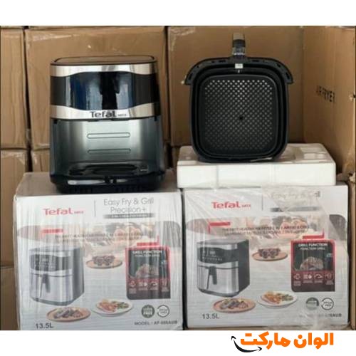 Buy-Tefal-fryer-code-g3684