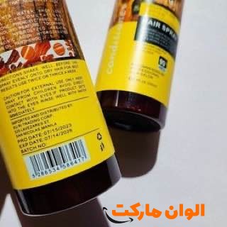 اسپری-دوفازمولایتنس-N013