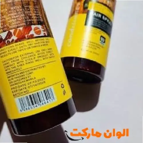 Buy-and-price-hairspray-code-n013