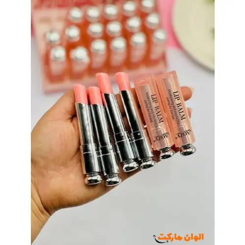 بالم لب دیور N014 Dior 