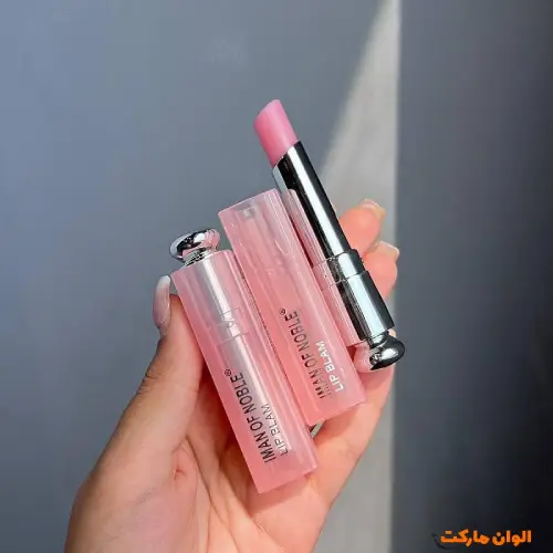 Buy-and-price-lip-balm-code-n014